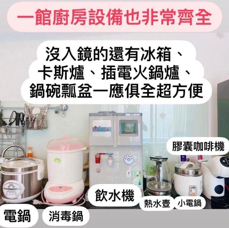 墾丁恆春-海角42號一館泳池villa包棟 Heng-ch'un Eksteriør bilde